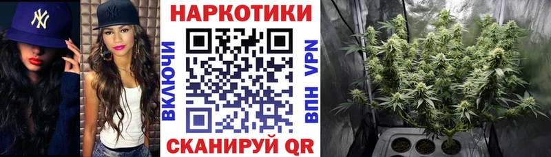 Где купить наркоту Осинники АМФЕТАМИН  COCAIN  Мефедрон  Каннабис  А ПВП 
