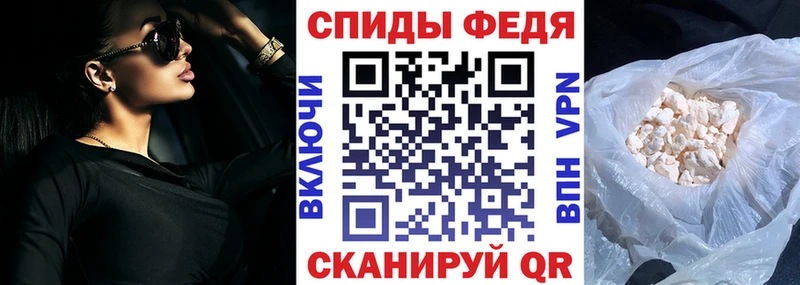 ссылка на мегу маркетплейс  Осинники  АМФЕТАМИН 97% 