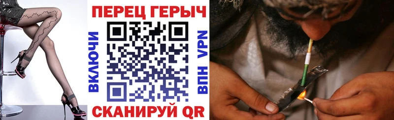 продажа наркотиков  Осинники  ГЕРОИН герыч 