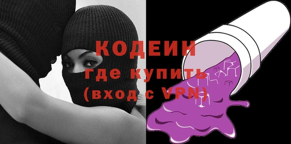 ешки Верхнеуральск