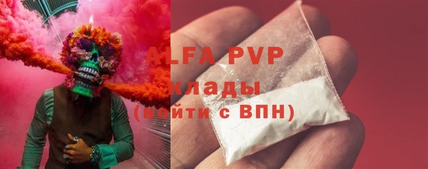 ешки Верхнеуральск