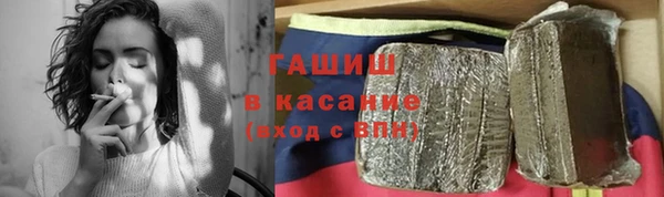 альфа пвп VHQ Верея