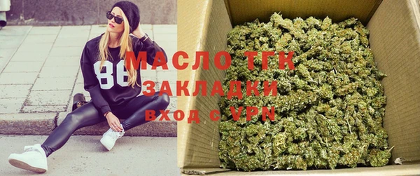 ешки Верхнеуральск