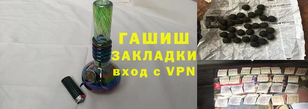 ешки Верхнеуральск