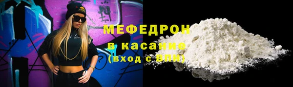 гашик Верхний Тагил