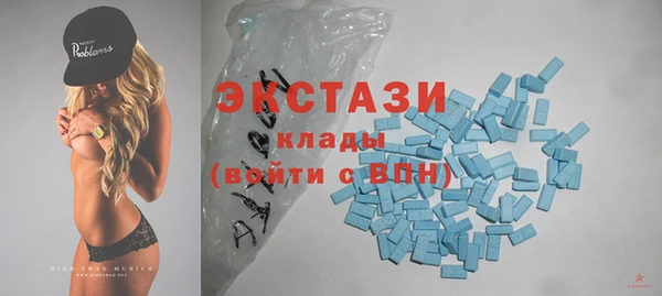ешки Верхнеуральск