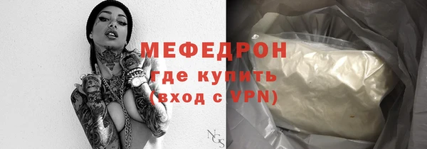 альфа пвп VHQ Верея
