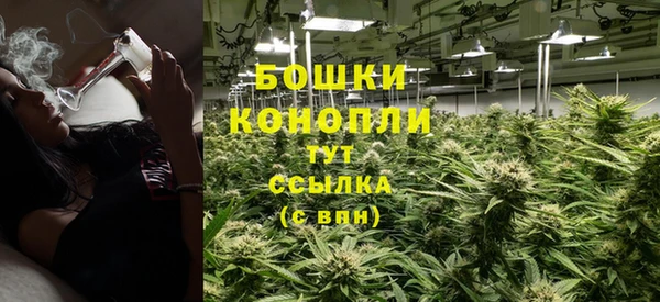 гашик Верхний Тагил