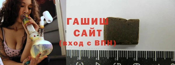 ешки Верхнеуральск