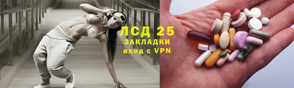 альфа пвп VHQ Верея