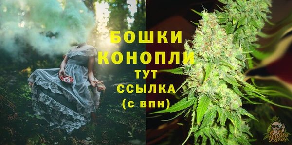 гашик Верхний Тагил