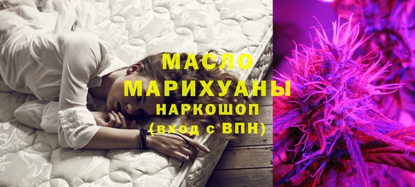 ешки Верхнеуральск