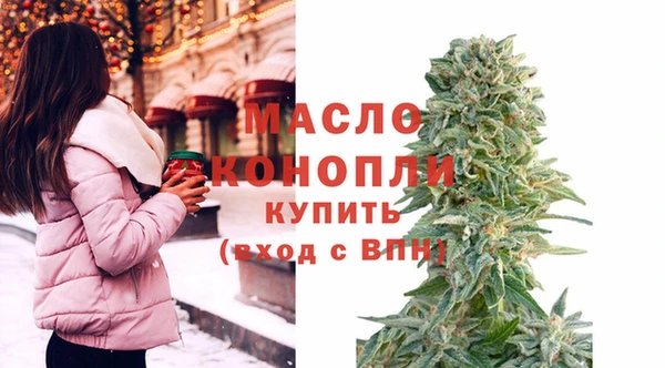 ешки Верхнеуральск