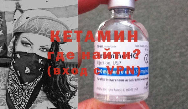 ешки Верхнеуральск