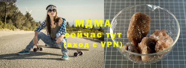 кокс Ростов