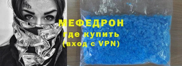 гашик Верхний Тагил