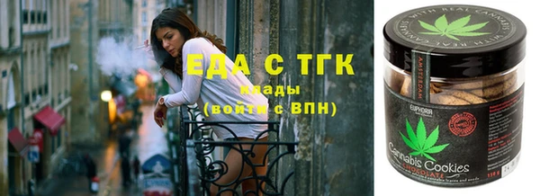гашик Верхний Тагил