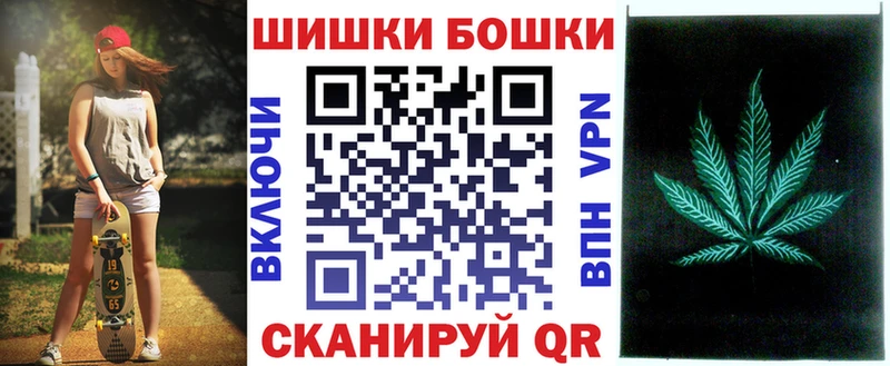 Канабис MAZAR  даркнет сайт  Осинники 